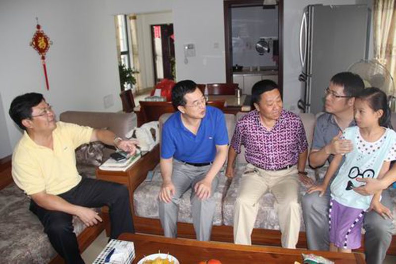 永利集团88304官网