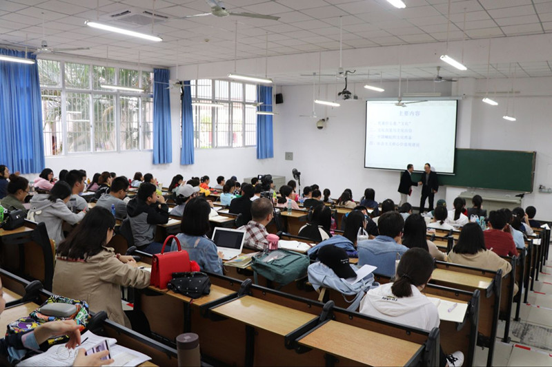 永利集团88304官网