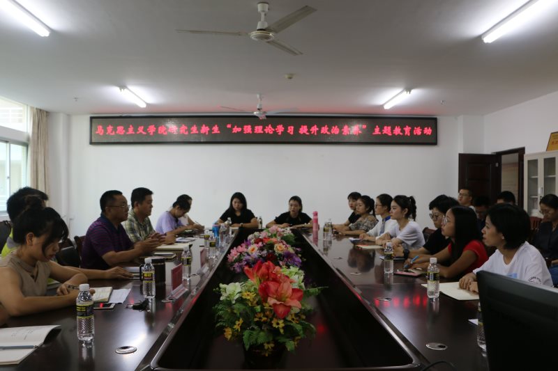 永利集团88304官网