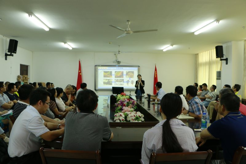 永利集团88304官网