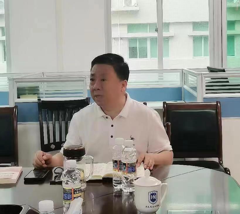 永利集团88304官网