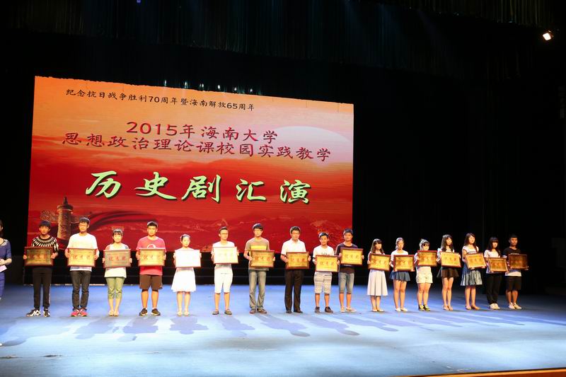 永利集团88304官网