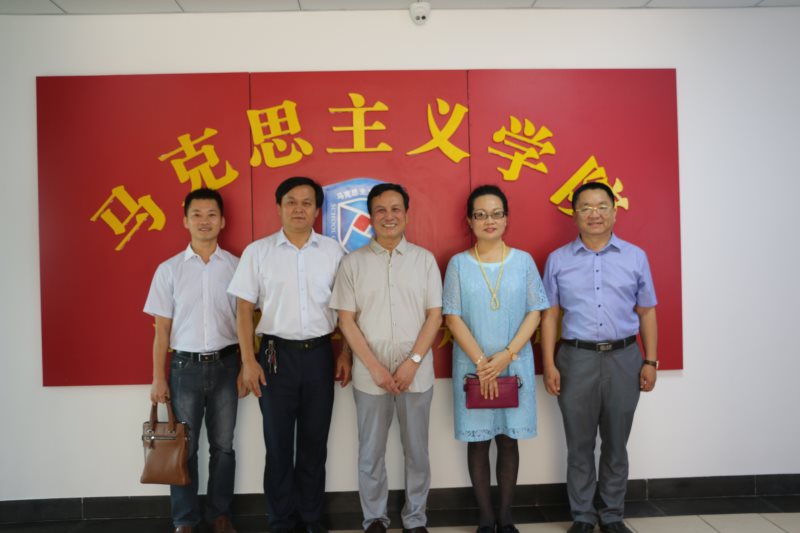 永利集团88304官网