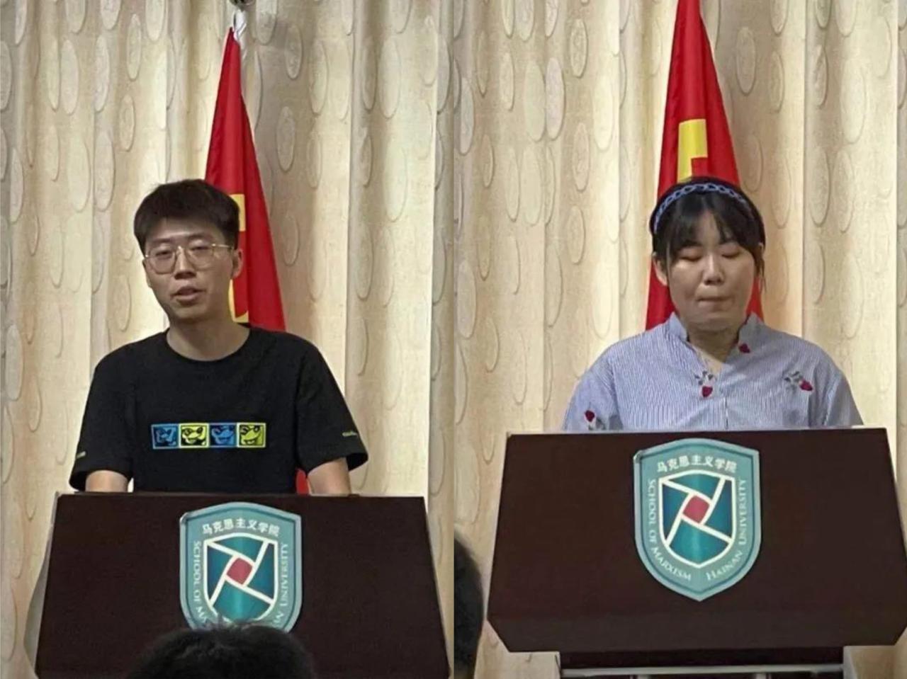 永利集团88304官网