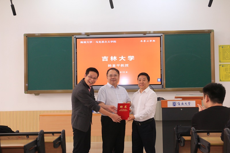 永利集团88304官网