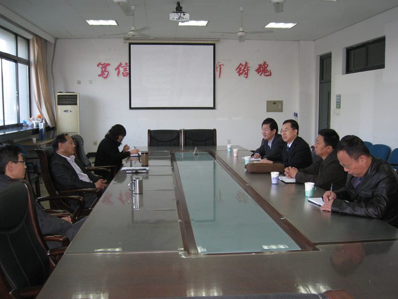 永利集团88304官网