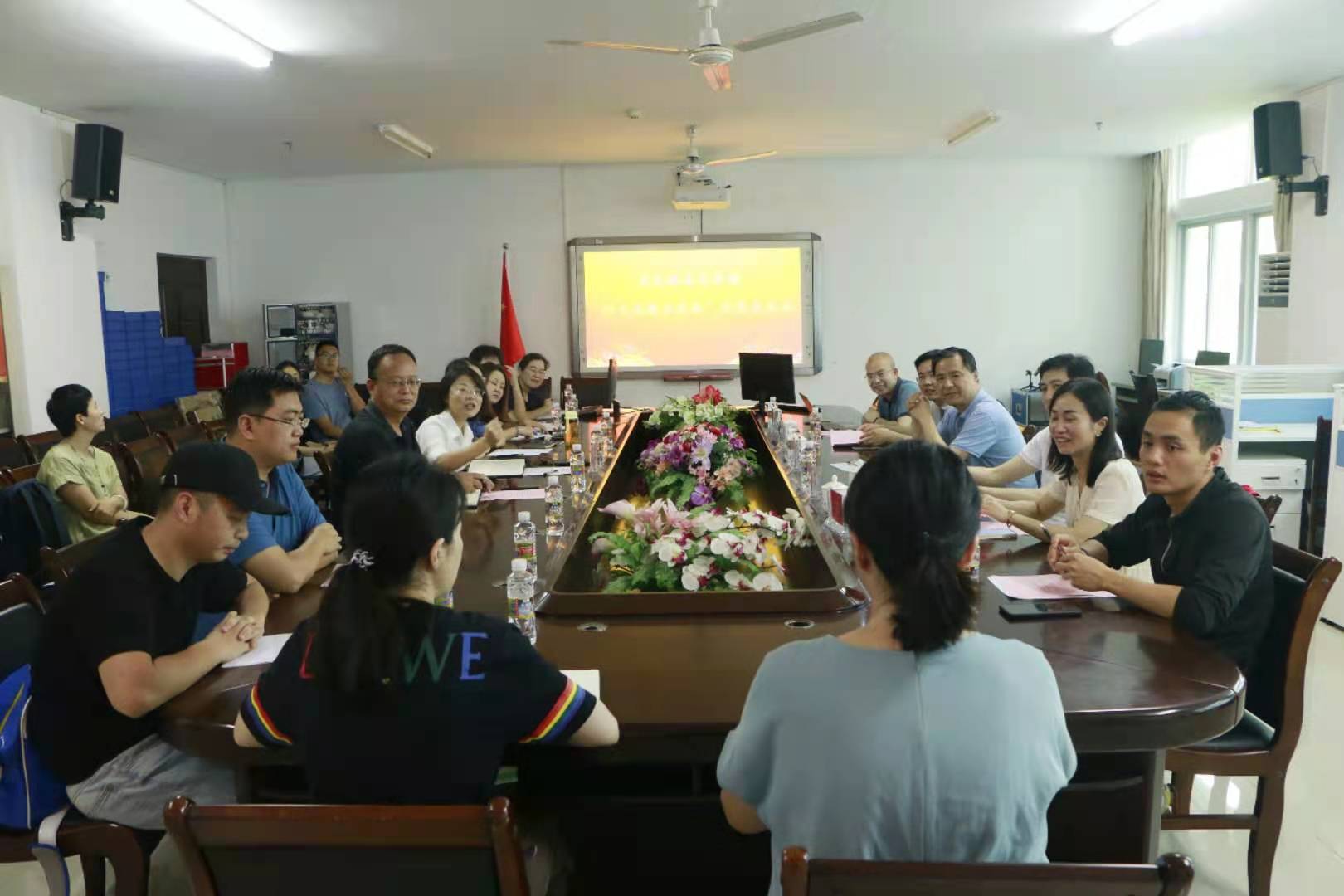 永利集团88304官网