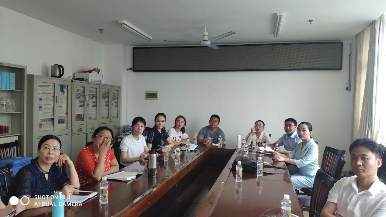 永利集团88304官网