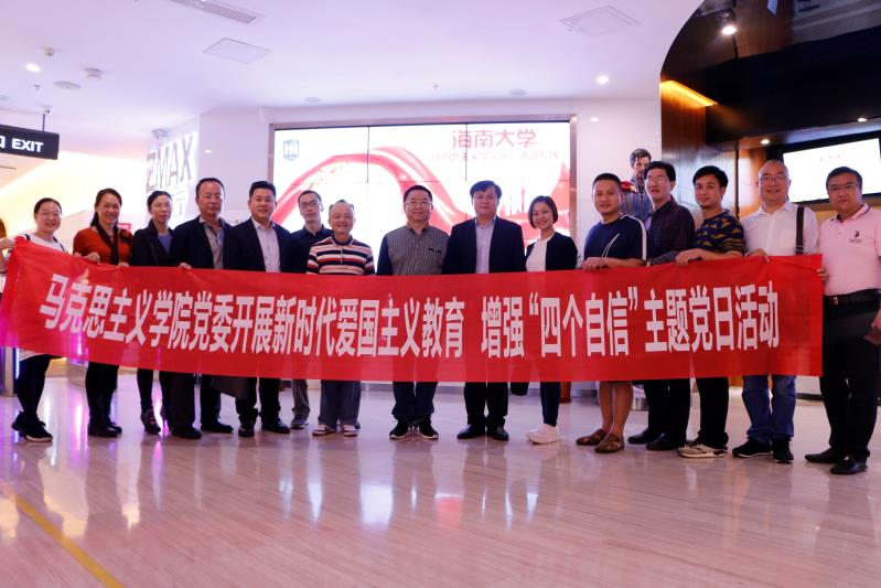 永利集团88304官网