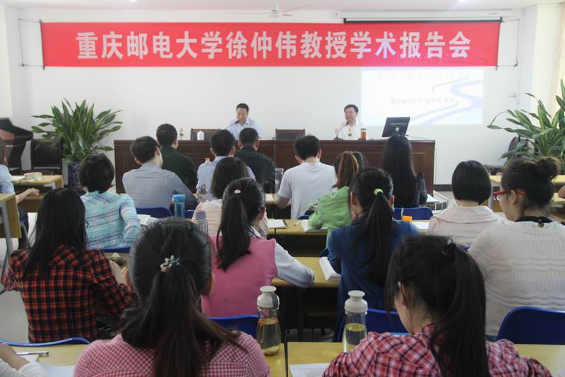 永利集团88304官网