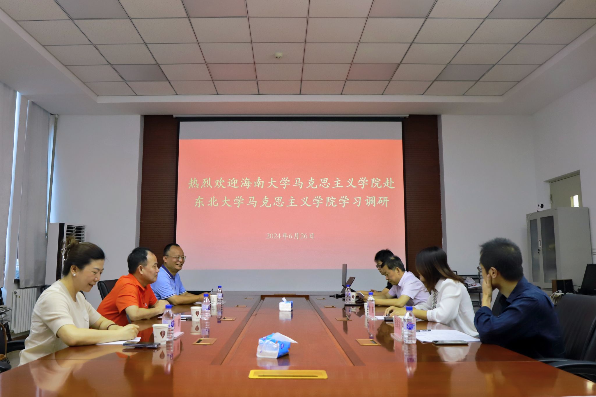 永利集团88304官网