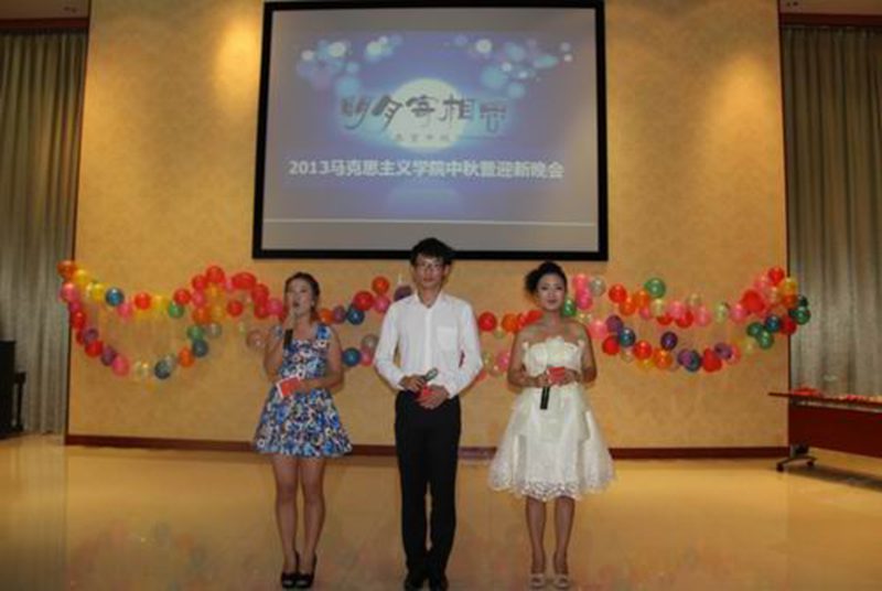 永利集团88304官网