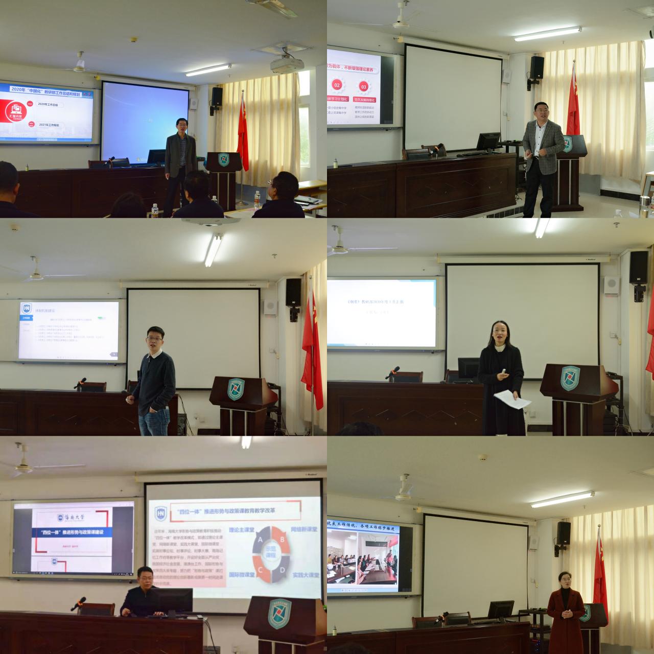 永利集团88304官网