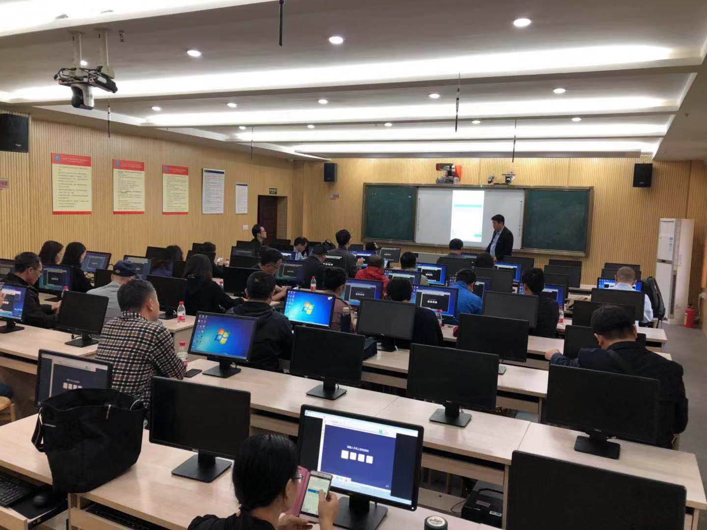 永利集团88304官网