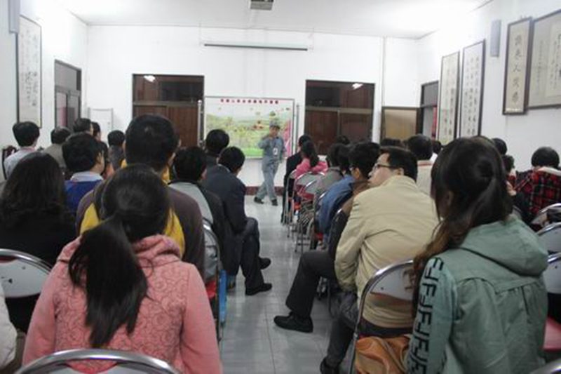 永利集团88304官网