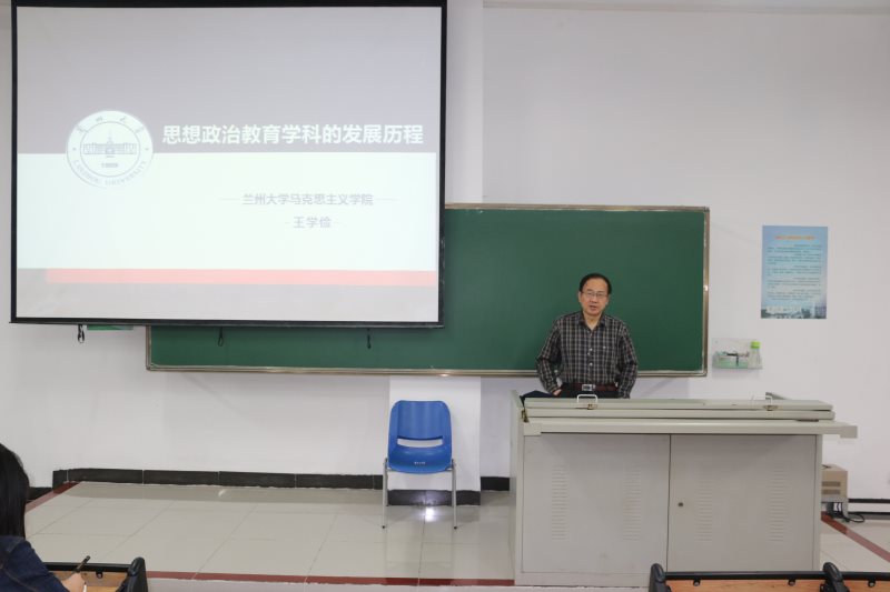 永利集团88304官网