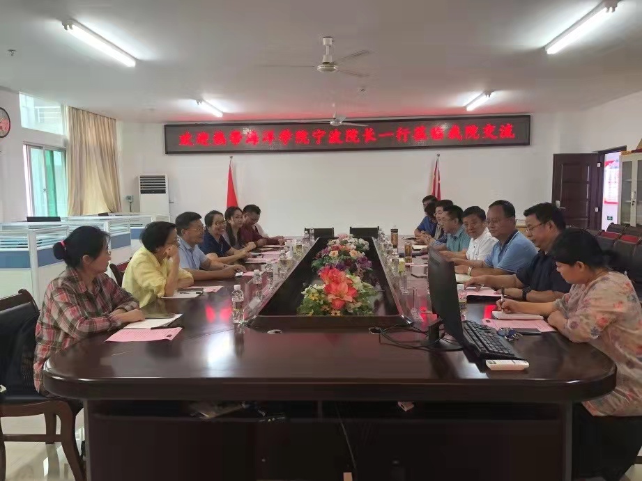 永利集团88304官网