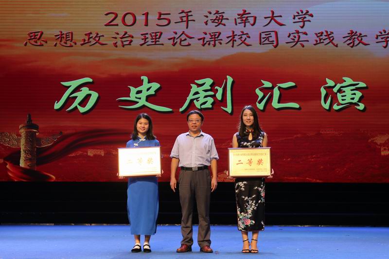 永利集团88304官网