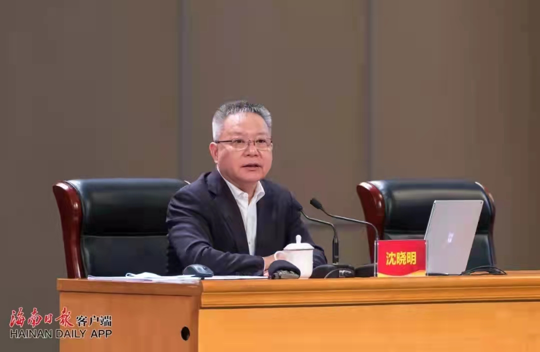 永利集团88304官网