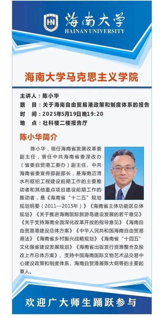 永利集团88304官网