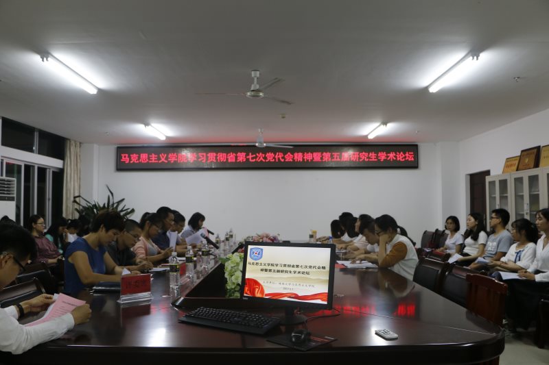 永利集团88304官网