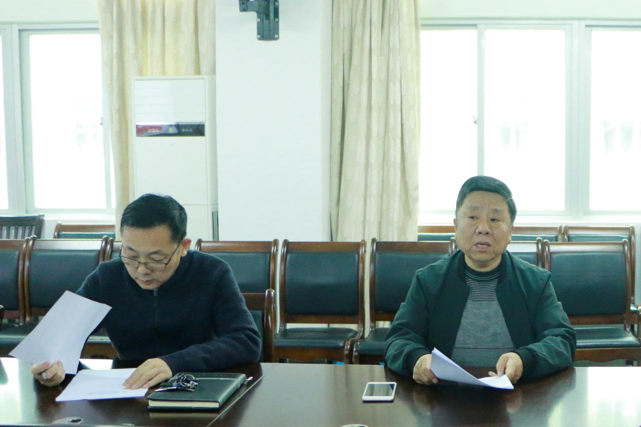 永利集团88304官网