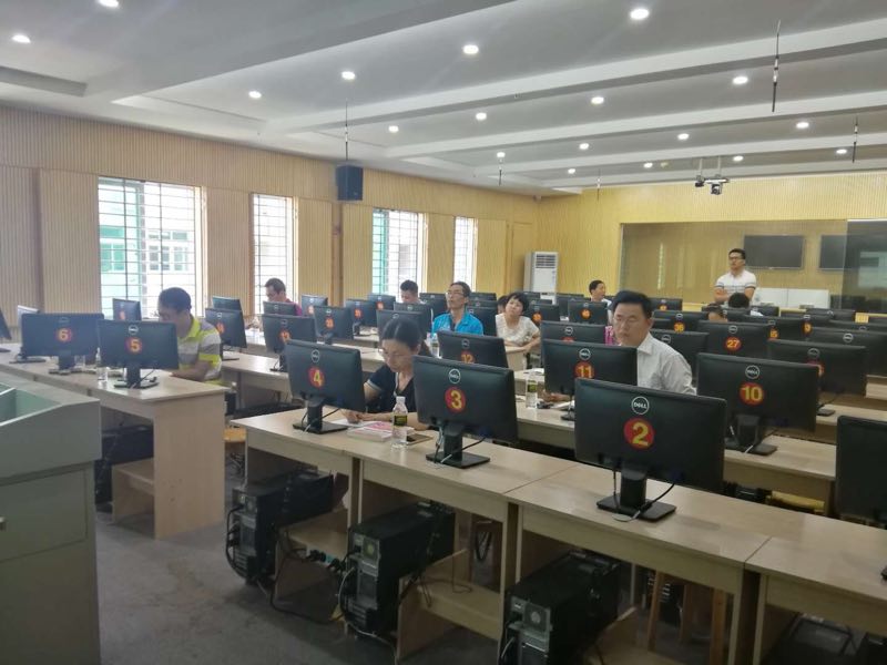 永利集团88304官网