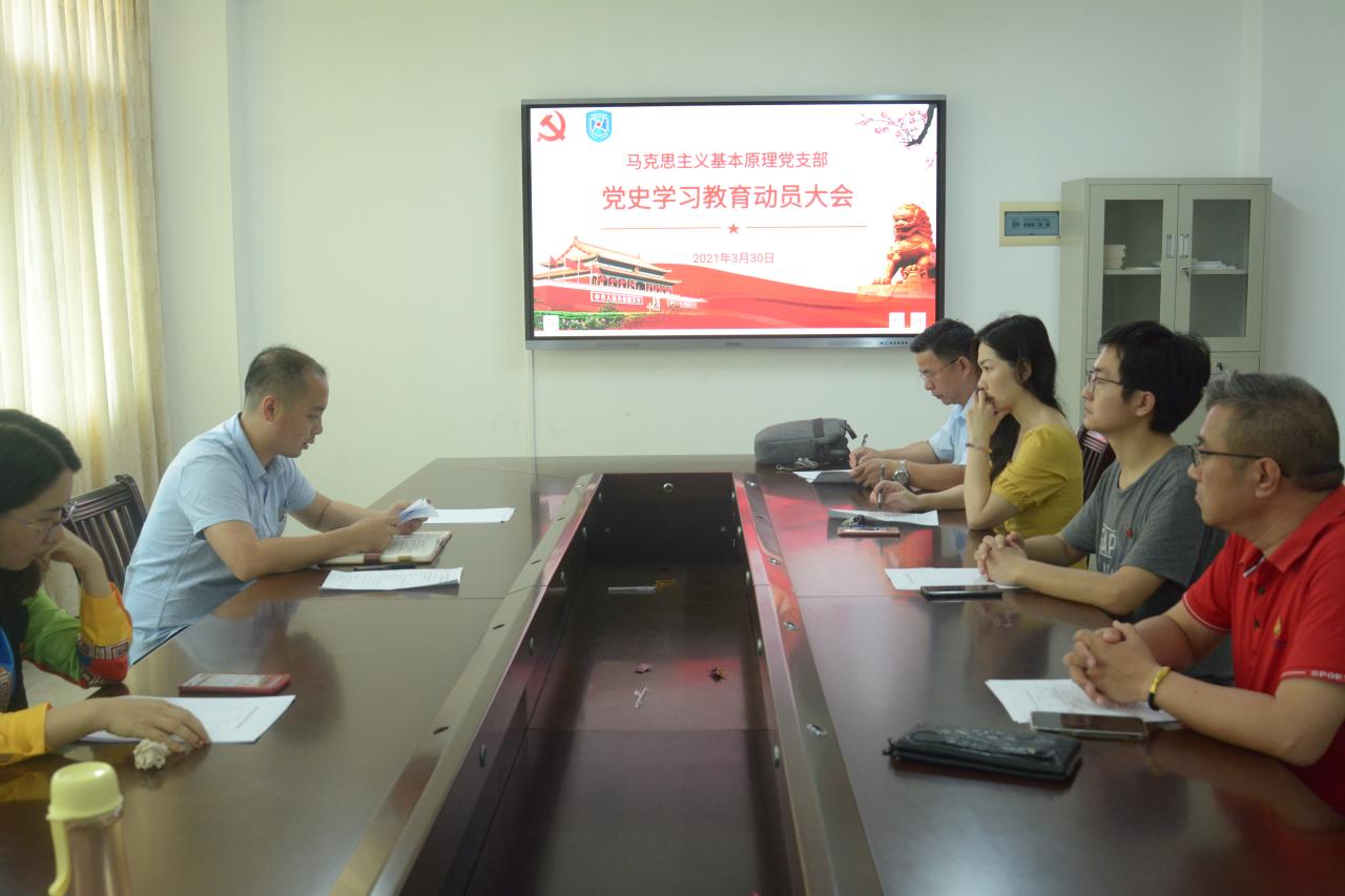 永利集团88304官网