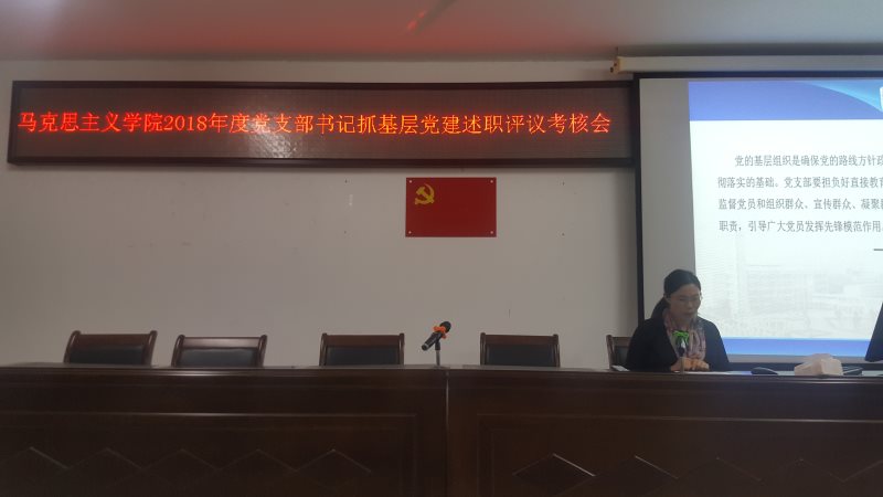 永利集团88304官网