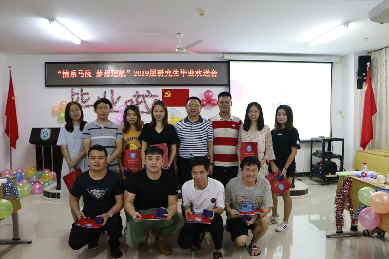 永利集团88304官网