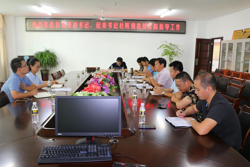 永利集团88304官网