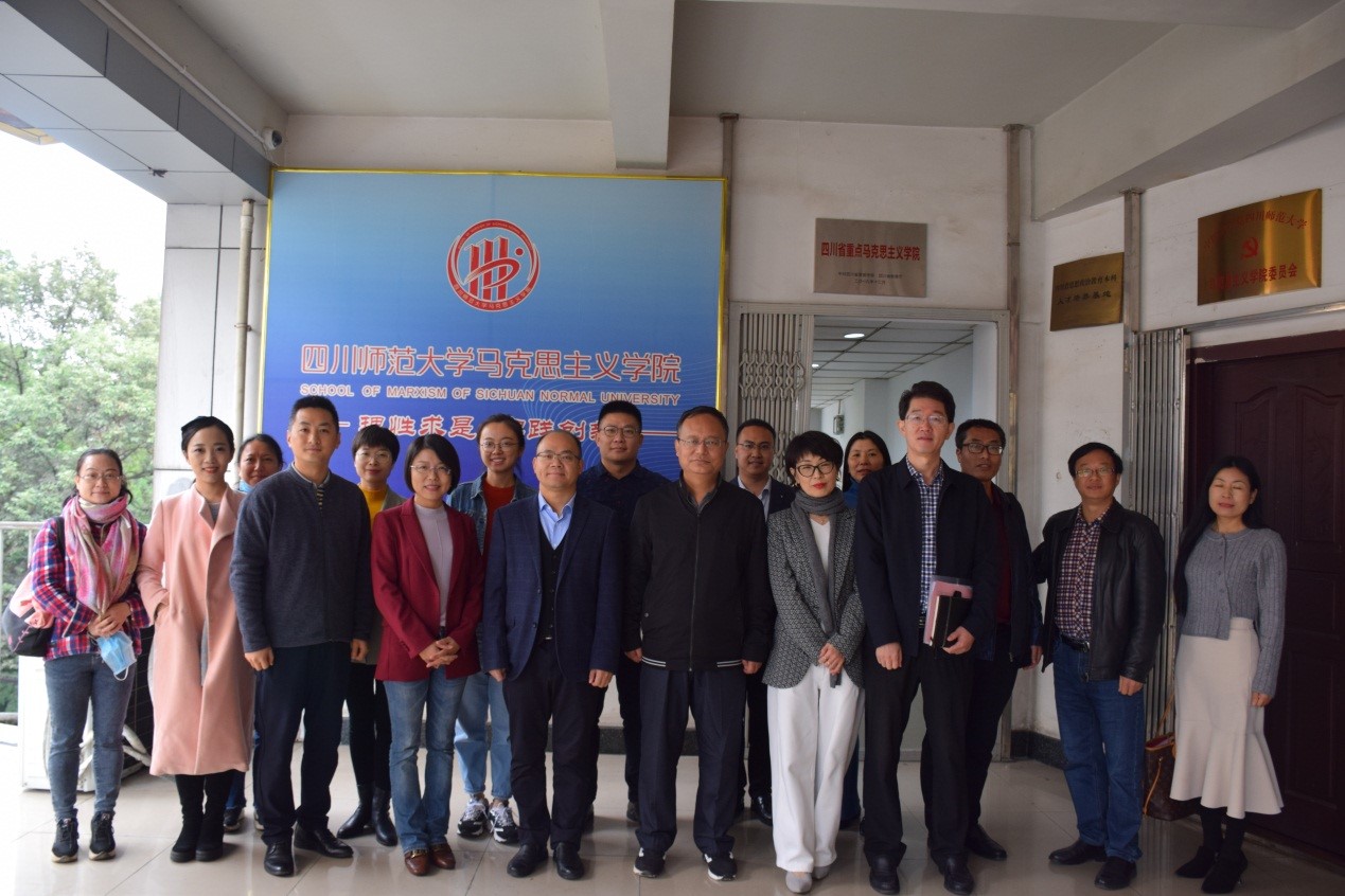 永利集团88304官网