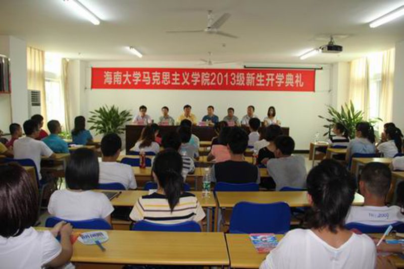 永利集团88304官网