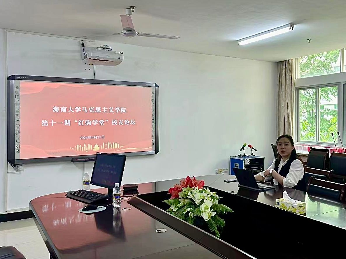 永利集团88304官网