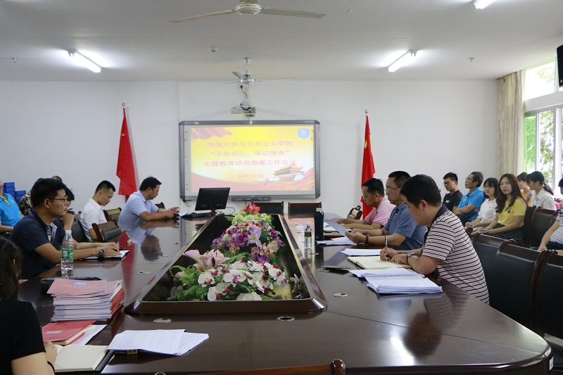 永利集团88304官网