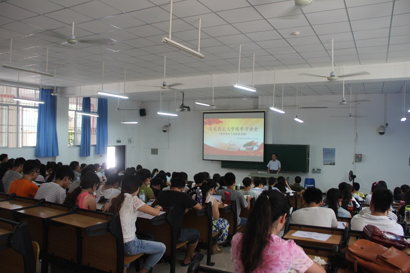 永利集团88304官网