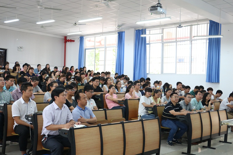 永利集团88304官网