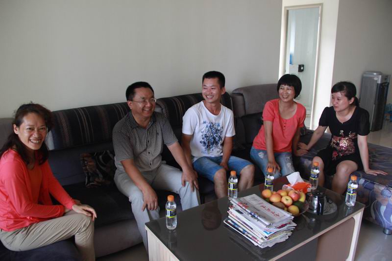 永利集团88304官网