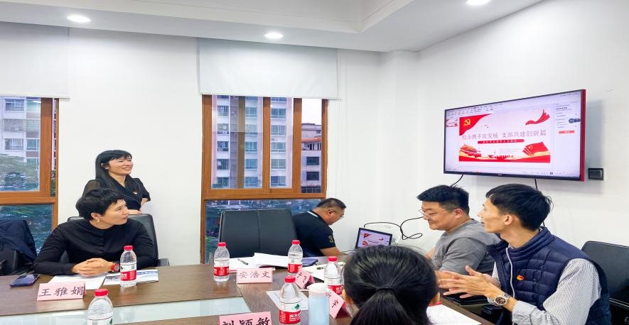 永利集团88304官网