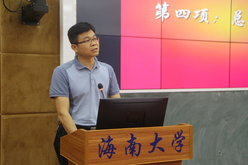 永利集团88304官网