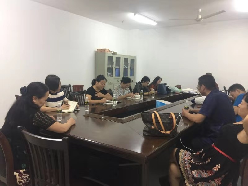 永利集团88304官网