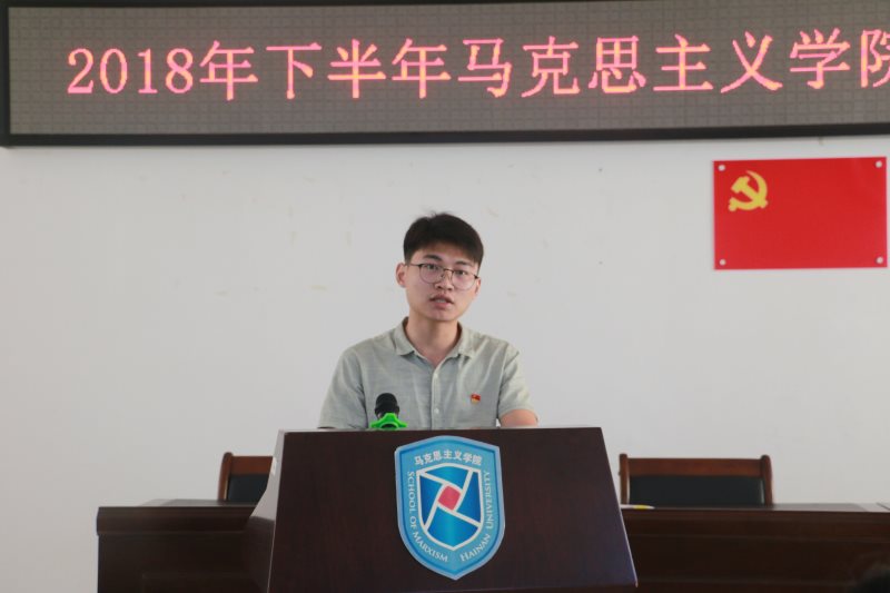 永利集团88304官网