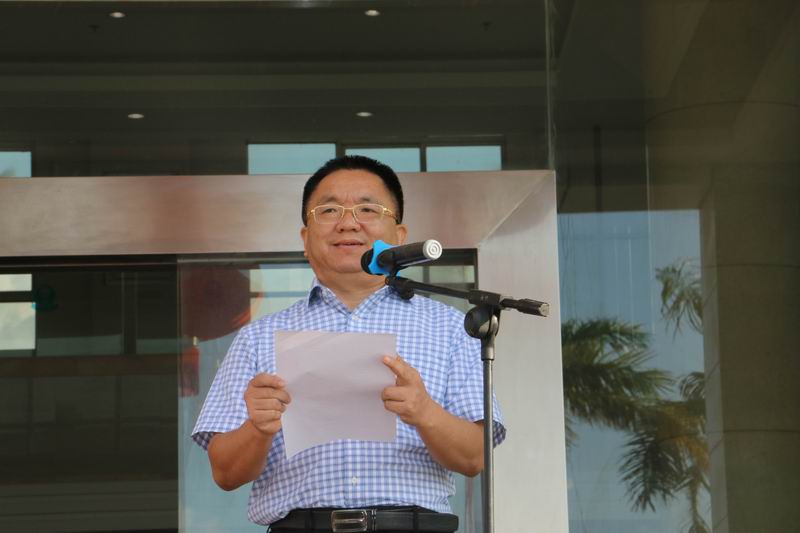 永利集团88304官网