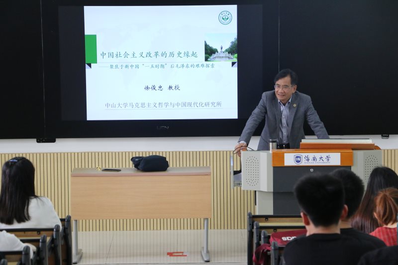 永利集团88304官网