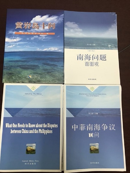 永利集团88304官网