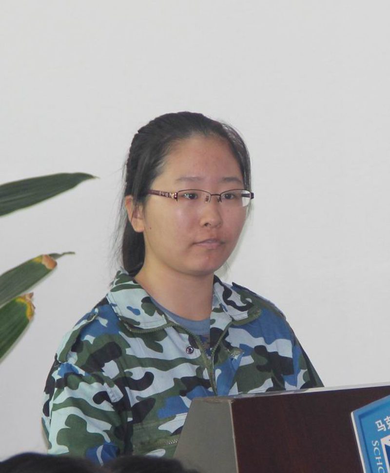 永利集团88304官网