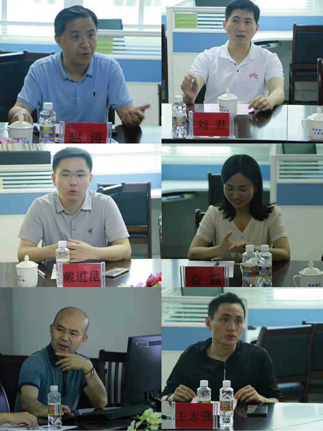 永利集团88304官网