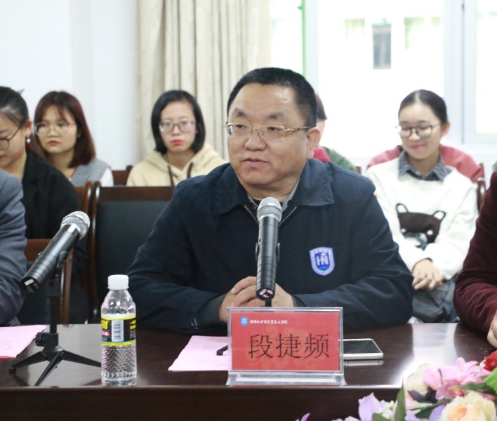 永利集团88304官网