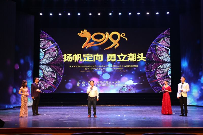 永利集团88304官网