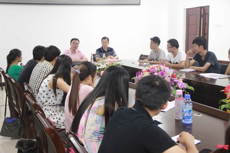 永利集团88304官网